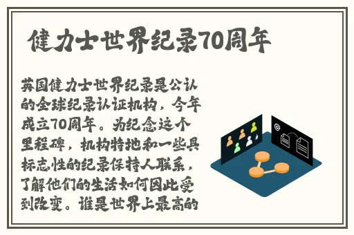 蝶一分三可空降可约app